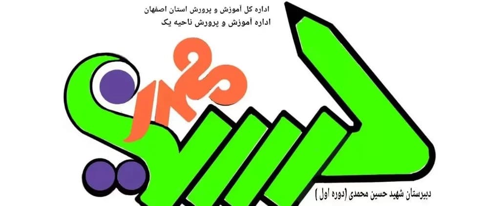 مشاهده نمونه کارها